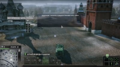 Tom Clancy’s EndWar