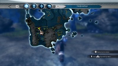 Viking Battle for Asgard