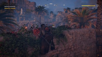 Assassin’s Creed Origins Механики