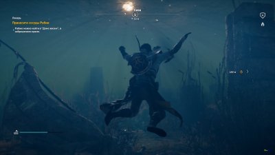 Assassin’s Creed Origins Механики