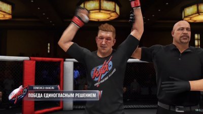 UFC Undisputed 3 Механики