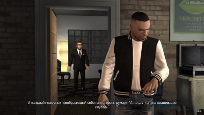 ГТА 4 Либерти Сити