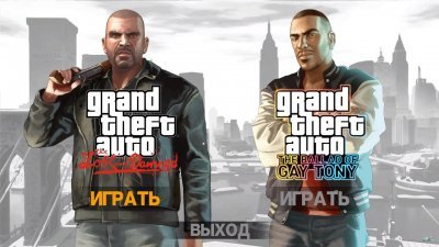 ГТА 4 Либерти Сити