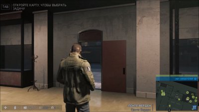 Мафия 3 для слабых ПК