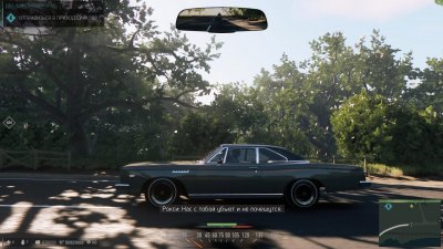Мафия 3 для слабых ПК