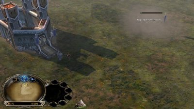 Властелин Колец 2