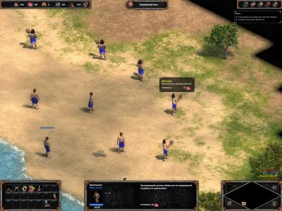 Age of Empires Definitive Edition Механики