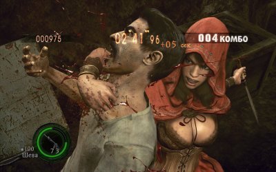 Resident Evil 5 Механики
