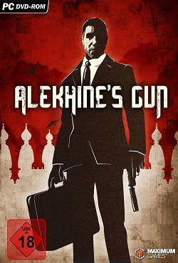 Смерть Шпионам 2