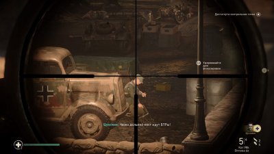 Кол оф Дьюти WW2