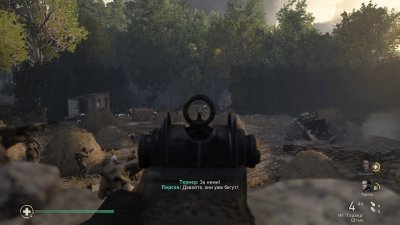 Кол оф Дьюти WW2