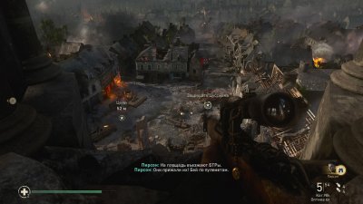 Кал оф дьюти WWII 2017