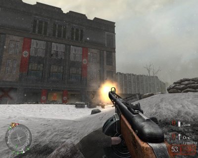 Кал оф Дьюти 2