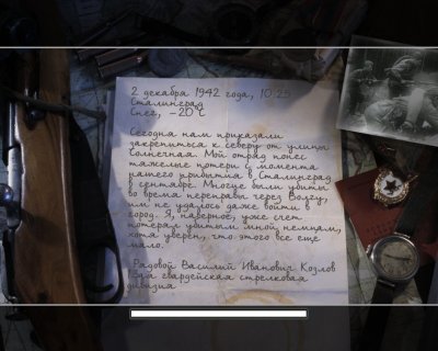 Кал оф Дьюти 2