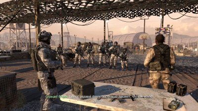 Кал оф Дьюти MW2
