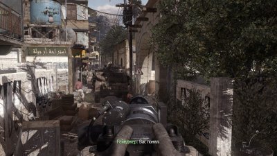 Кал оф Дьюти MW2