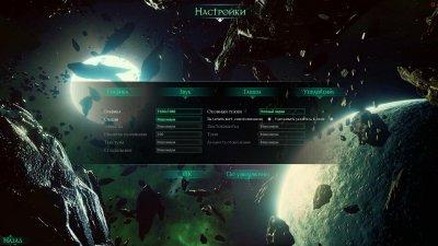 Battlefleet Gothic Armada с DLC