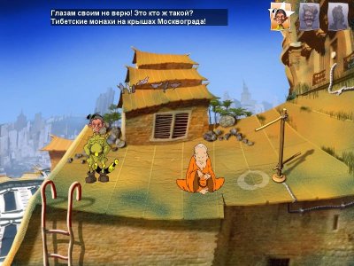 Петька 4 День независимости