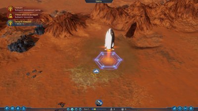 Surviving Mars Механики