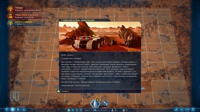 Surviving Mars Механики
