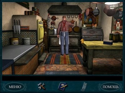 Нэнси Дрю Тайна Ранчо Теней