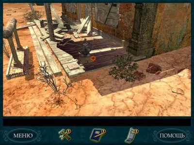 Нэнси Дрю Тайна Ранчо Теней