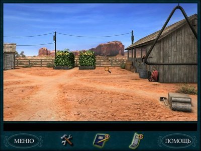 Нэнси Дрю Тайна Ранчо Теней