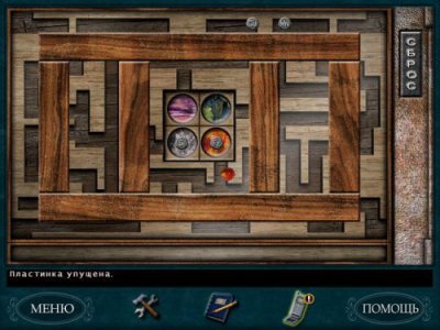 Нэнси Дрю Тайна Ранчо Теней