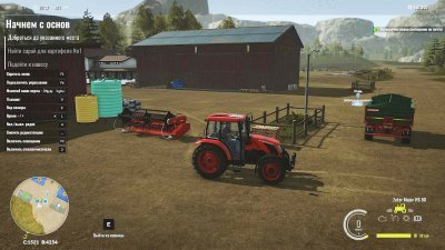 Pure Farming 2018 Механики