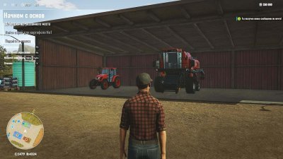 Pure Farming 2018 Механики