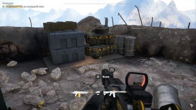 Far Cry 5 Механики