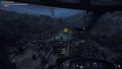 Far Cry 5 Механики