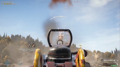 Far Cry 5 Механики