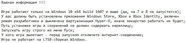 Gears of War 4 Механики Gears of War 4 Механики