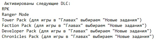 Metro: Last Light Metro: Last Light