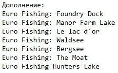 Euro Fishing Euro Fishing