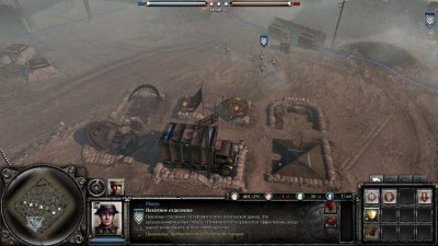 Company of Heroes 2 Механики