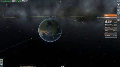 Kerbal Space Program на русском