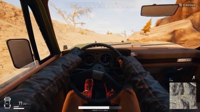 PUBG с Мультиплеером