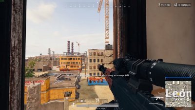 PUBG с Мультиплеером