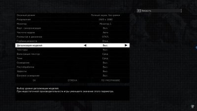 Metal Gear Survive By Xattab