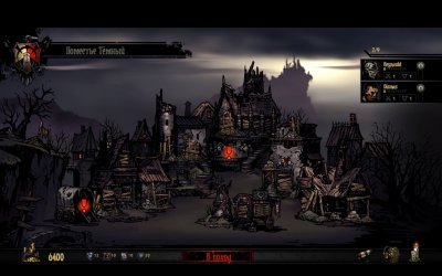 Darkest Dungeon все DLC 2024