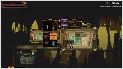 Lobotomy Corporation Monster Management Simulation