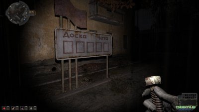 Связь времен Время Альянса 3