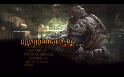 Турок