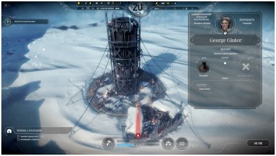 Frostpunk от Механиков