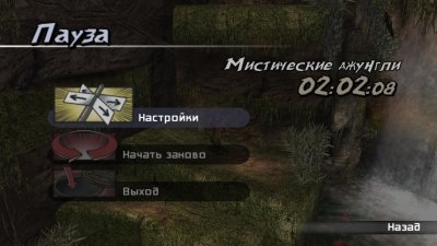 Черепашки Ниндзя 2007