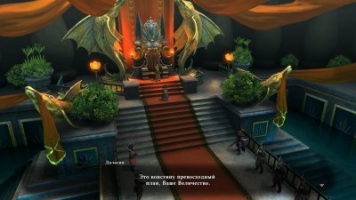 Ni No Kuni