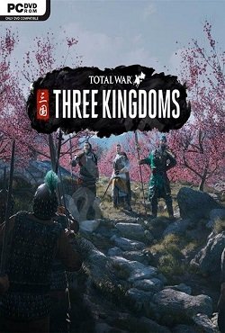 Total War Three Kingdoms Механики Total War Three Kingdoms Механики