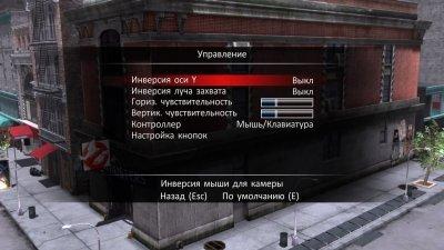 Охотники за Привидениями